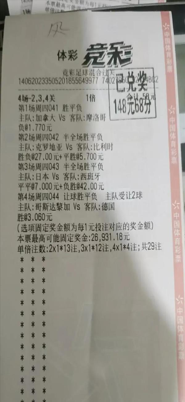 和心理学有关的知识[关于心理知识分享]